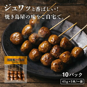 YĂ 10 15{   n~ ӂ肻 1ܓ30g×5{(˂̂45g×5{) Ă ŃWbƂĂy߂܂I{[_ cq SS̍