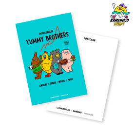 MIYAKONOJO YUMMY BROTHERS 〜M4〜「ポストカード」都城市のデザイナー「かめもときえ」さんデザイン 都城のお肉をイメージしたポストカードです 牛豚鶏 最高級上質220kg 10cm×14.8cm マラソン 買い回りのもう一品にいかがですか？