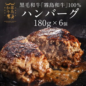 no[O Y  јa a100%no[O 6ZbgyKIRISHIMA RANCH LV}`z180g×6 1kgȏ Ⓚ eт~` no[O Mtg ґ y  s {茧Y