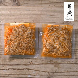 ؐ|150gy IRm[Tz |c Yؐ| c RRH sh ς  ܂ ̂܂ ̍  ݑ Yu^  s { Hi ؂ƘaĂ