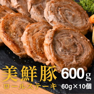 [Xe[L ؃Xe[L ysYN؃[Xe[L2×5z sY̔؂g[Xe[L 160g v10 600g i v[g Xe[L ؓ s {