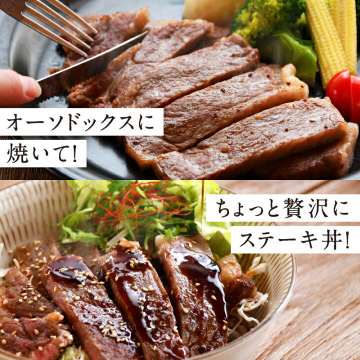 保障できる 宮崎牛 ロースステーキ 80g 3枚 お得 便利 小分け 送料無料 ステーキ肉 グルメ 牛肉 ギフト 和牛 プレゼント お歳暮 お中元 宮崎県産 和牛オリンピック にく クール便 お取り寄せグルメ Bagochile Cl