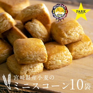 XR[ v[ ~jXR[ TCY {茧Ỹ~jXR[10܃Zbg v`Mtg ق̂艖  {t[hA[hR܎ H V {茧YΉP҂S