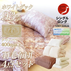 Hѕzc 4_Zbg yWDD93Hъ|zc4_Zbg ry0124z~zc zc  [P[X zCg_bN_E@( _E93tFU[7) CS[hx zcZbg VO