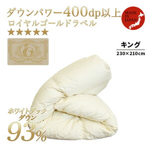 yTCYőIԉHъ|zcWDD93 1.85kg ry0104 K LOTCYz Hѕzc |zc zCg_bN_E _E93tFU[7 CS[hx { H g