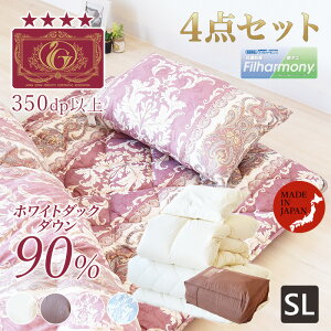 yGNZS[hx90zc4_ZbgySLz ry0128zzcZbg ӂƂ GNZS[hx zc Hѕzc zCg_bN_E