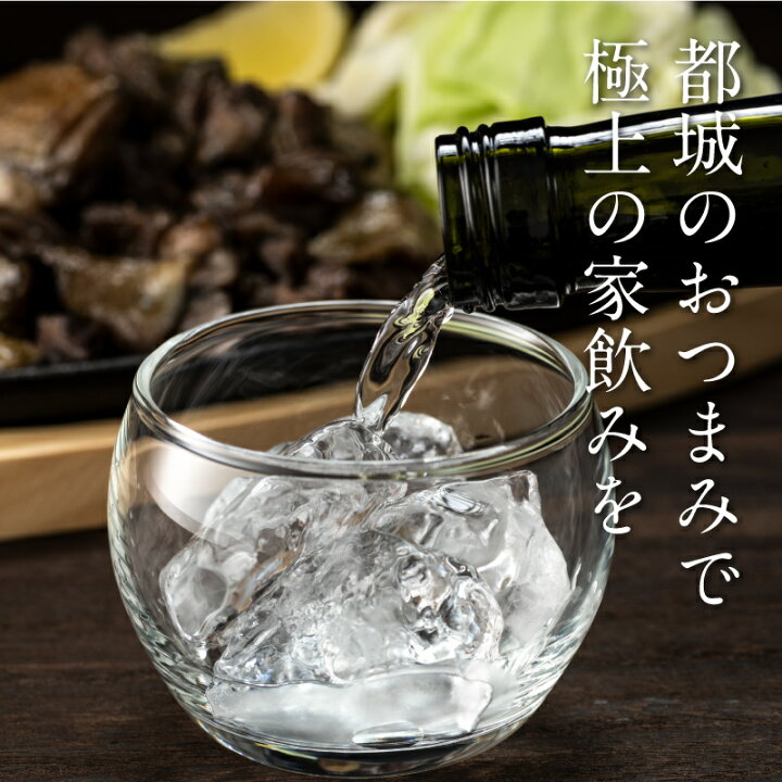 661円 日本全国 送料無料 お酒の友おつまみセット アーモンド はちみつ バター 塩味 661円 日本全国 送料無料 お酒の友おつまみセット アーモンド はちみつ バター 塩味