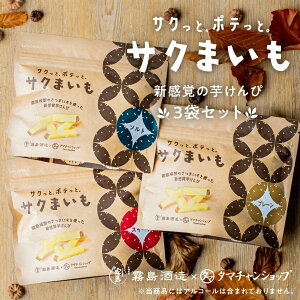 TN܂ (v[AXC[gA\g) 3܃Zbg  Vo҂VoI×^}`Vbv̋J琶܂ꂽATc}C̔Ɖh{y߂A