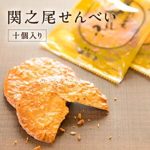 ֔Vׂ10 50NO瑱ŝyYَq ֔V̑ A[h mׂ Sَqb h eB[^C yY  yY Mtg v[g hV̓