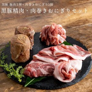 ؂Ղ̐Ɠɂ 800g{ɂZbg Y {茧Y Z ss [X [X ؂藎Ƃ Zbg ؓ  Ԃ Ă XCX
