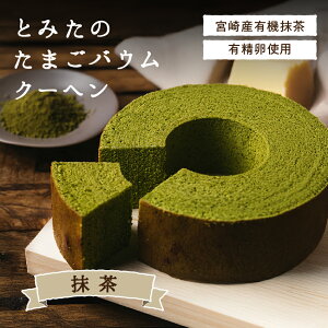 Ƃ݂̂܂oEN[w  {{_ƂVNEgčoE Ysgp hCc`@ŏĂグґȃo[N[w {茧YL@uЂȂvgp 