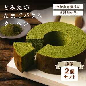 Ƃ݂̂܂oEN[w2Zbg  {{_ƂVNEgčoEN[w Ysgp hCc`@ŏĂグґȃo[N[w {茧YL@