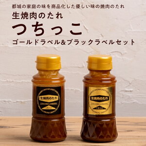 ē̂ ē̃^ Ă̂S[hx&ubNxZbg 2{Zbg  150ml S[hx ubNx fނ𐶂ƒ̖ Ă ƒp Mtg v