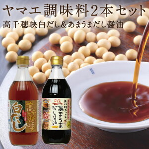 }GHi 䋬 ܂܂ݖ }G2{Zbg ݖ 炾 傤 }G  e500ml s {  Ε Mtg i  v[g