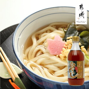 䋬y}GHiHƊЁz  Rnngp 낾 500ml AzAłAǂA݂тȂǂ܂܂ȗȒPɔ܂ 