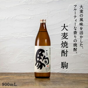 ss󏭎 唞Ē  900mL 20x BY唞 {iĒ Ē  Ē t[eBȊÂ ܂₩Ȗ킢 bN  AJ Y唞 c 蕨 hV̓ s