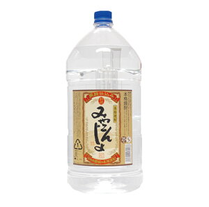 Ē u݂₱񂶂 v25° 5000ml/ePET {iĒs