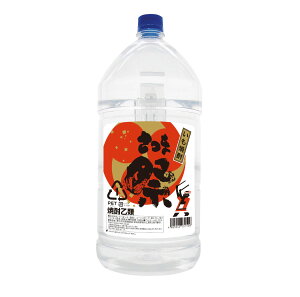 Ē u܍Ձv25° 5000ml/ePETs