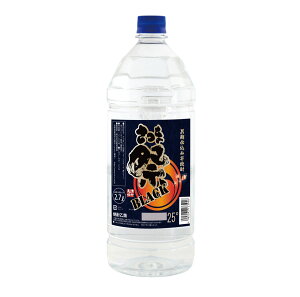 Ē u܍ v25° 2700ml/ePET ds