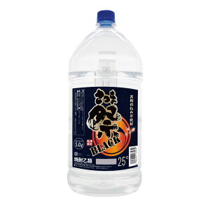 Ē u܍ v25° 5000ml/ePET ds