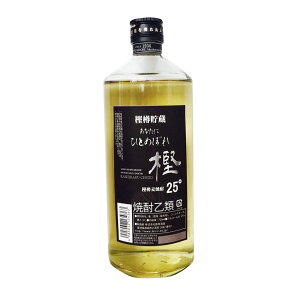 Ē uȂɂЂƂ߂ڂ ~v25° 720ml/r ~Ms