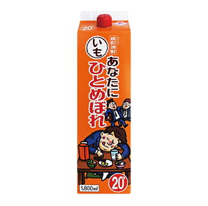 Ē uȂɂЂƂ߂ڂ v20° 1800ml/pbNs