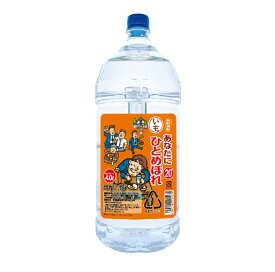 芋焼酎 「あなたにひとめぼれ いも」20° 4000ml/大容量PET都城酒造