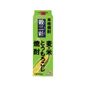 uhĒ uOʁv25° 1800ml/pbNEāEƂ낱s