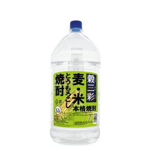 {iĒ/uhĒ uOʁv25° 5000ml/ePETEāEƂ낱s