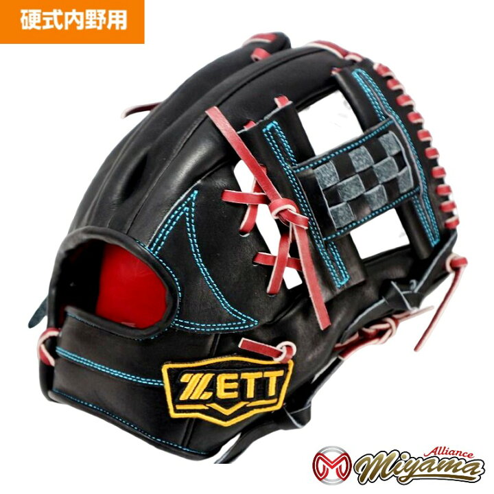 楽天市場】ゼット ZETT 800 内野手用 硬式グローブ 内野用 硬式 