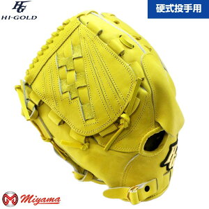 �n�C�S�[���h HI GOLD 304 �싅�p ��� �d�� �O���u ����p �d���O���[�u �s�b�`���[ �O���[�u ������ �C�O ��O���[�u �\�t�g M�� M�� �g�p�\