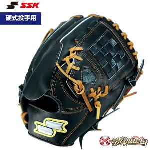 SSK 404 エスエスケイ 硬式グローブ グラブ 投手用 グローブ 右投げ ピッチャー 海外