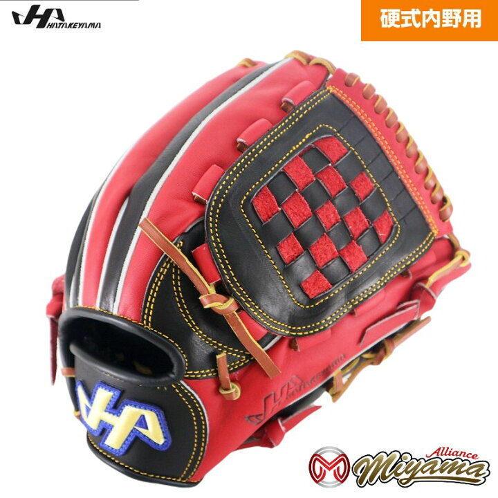 楽天市場】ハタケヤマ HATAKEYAMA 505 内野手用 硬式グローブ 内野用 