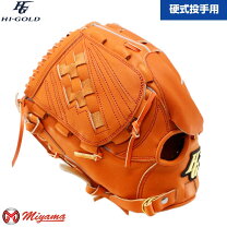 楽天市場】ハイゴールド 左投げ（スポーツ・アウトドア）の通販