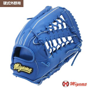 野球グローブ ミヤマ」の人気商品一覧・価格比較 - 価格.com
