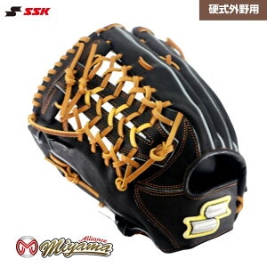 SSK 405 エスエスケイ 外野用 硬式グローブ 外野手用 グラブ 野球 グローブ