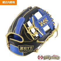 楽天市場】硬式野球グローブ 激安の通販