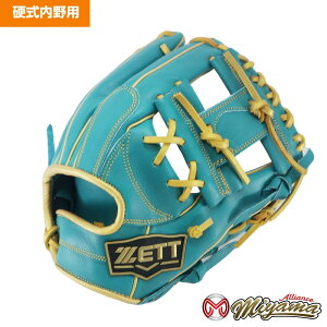 ゼット ZETT 1106 内野手用 硬式グローブ 内野用 硬式グローブ グラブ 右投げ 海外