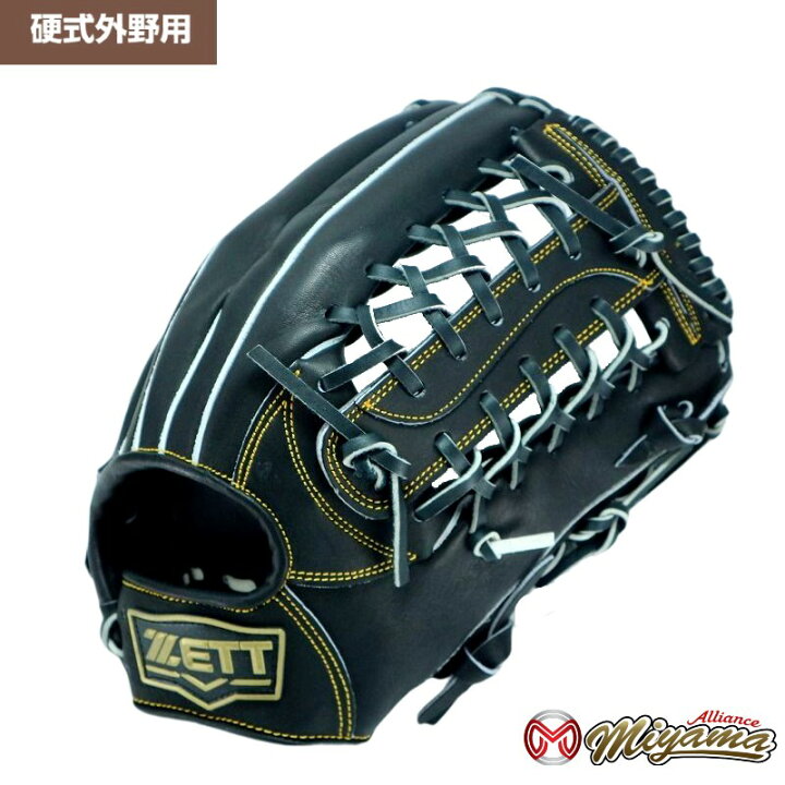 楽天市場】高校野球 対応 ZETT ゼット 硬式外野用グローブ 硬式野球 