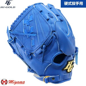 �n�C�S�[���h HI GOLD 307 �싅�p ��� �d�� �O���u ����p �d���O���[�u �s�b�`���[ �O���[�u ������ �C�O ��O���[�u �\�t�g M�� M�� �g�p�\