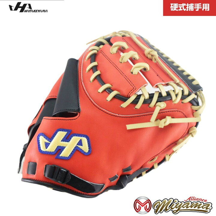 楽天市場】ハタケヤマ HATAKEYAMA 508 キャッチャーミット 硬式 硬式 