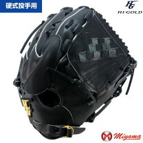 楽天市場】ハイゴールド 左投げ（スポーツ・アウトドア）の通販