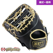 楽天市場】zett 左 硬式 ファーストミットの通販