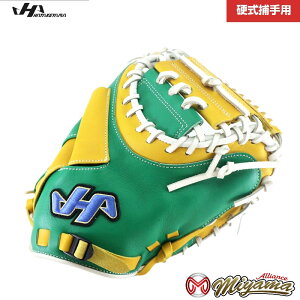 n^P} HATAKEYAMA 509 Lb`[~bg d dLb`[~bg ߎp CO