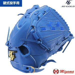 �n�C�S�[���h HI GOLD 309 �싅�p ��� �d�� �O���u ����p �d���O���[�u �s�b�`���[ �O���[�u �E���� �C�O ��O���[�u �\�t�g M�� M�� �g�p�\