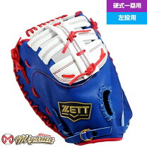 楽天市場】zett 左 硬式 ファーストミットの通販