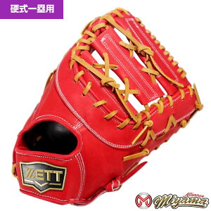O[u 싅 ZETT [bg 609 d싅O[u ۗp dt@[Xg~bg J[ CO