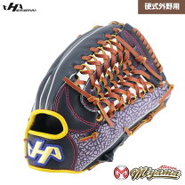楽天市場】ハタケヤマ 外野手用の通販