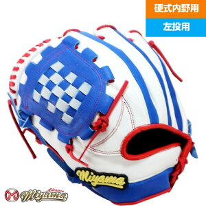 ~} miyama110 d Ou O[u p  ZJh V[g T[h ~} IWi Ou d  pO[u