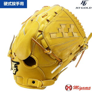 �n�C�S�[���h HI GOLD 311 �싅�p ��� �d�� �O���u ����p �d���O���[�u �s�b�`���[ �O���[�u �E���� �C�O ��O���[�u �\�t�g M�� M�� �g�p�\